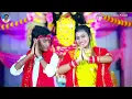 #जागा_जागा_माई_मोर /बहुत ही प्यारी देवी भजन/video song #shailendra_gaur_azamgarh//jaga jaga mai mor