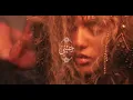 Elyanna - Ganeni (Official Visualizer)