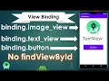 View Binding Android Studio Java