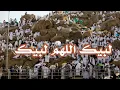 لبيك اللهم لبيك |تكبيرات العيد|تكبيرات يوم عرفه |عيد الأضحى|تكبيرات العيد الكبير  2019_2020 حسن سعيد