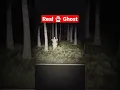 Download Lagu Bhoot|Real Ghost video|Real Bhoot video#shorts #bhoot #shortvideo