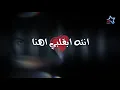 سيف عامر - انته بقلبي هنا (حصرياً) | 2017 | (Saif Amer - Antah Bqalbi Huna (Exclusive
