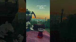 أنا مستكفي بيهم متدفي بيهم متدفيهما اللي حيلتي اللمة العيلة تصويري اسطنبول ستوريات بدون موسيقى  أنا مستكفي بيهم متدفي بيهم متدفيهما اللي حيلتي اللمة العيلة تصويري اسطنبول ستوريات بدون موسيقى