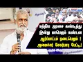 மத்திய அரசை கண்டித்து இன்று மாபெரும் கண்டன ஆர்ப்பாட்டம் நடைபெறும் ! அமைச்சர் சேகர்பாபு பேட்டி.!