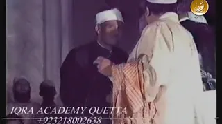 heart touching beautiful recitation by sheikh abdul basit abdul samad in pakistan at 1988 