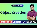 Java How to create object in java Ameerpet Technologies By Srinivas