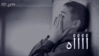 محمد الحلفي أأأه بية حجي 
