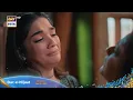 Dar-e-Nijaat Episode 05 - Teaser Full Dar-e-Nijaat Episode 5 Durefishan ARY Digital