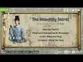 OST. Feng Qi Luo Yang (2021) ||The Heavenly Secret (天机)  by Li Chang Chao (李常超) || Video Lyrics