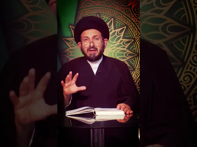 ⁣سلسلة دروس أصول العقيدة مع السيد عادل الحكيم284