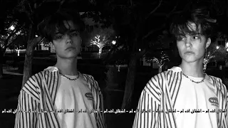 اغاني صمخه   علموك تجرح حبايبك   غيروك وقسو قلبك دندنها