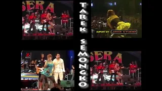 Download Mailbox ~ Irma Permatasari - Sera Live Madura 2006#🍉🍉🍈 MP3