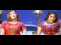 Download Lagu ADUGESTHE 1080p FHD Video Song |#Dolby 5.1 (Upmix Audio) | Prabas | Arthi Agarwal | Adavi Ramudu|BMG