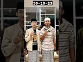 Download Lagu Power Full MUGROM - GUS AZMI \u0026 CAK FANDY LIVE DAWARBLANDONG MOJOKERTO #gusazmi