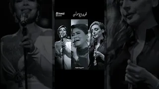 كوكتيل   اصاله شرين انغام دندنها