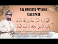 Download Lagu DOA MEMOHON PETUNJUK YANG BENAR (70 kali) ~ Munif Hijjaz