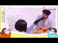 真心話大drunk夫 第2季第4集 正式預告 - Drinking Buddies Season 2 Episode 4 Trailer