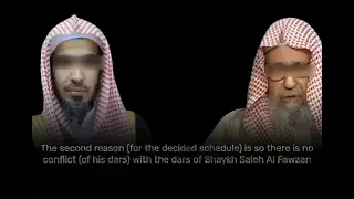 ماذا قال الشيخ عبد السلام الشويعر عندما علم بدرس الشيخ العلامة صالح الفوزان 