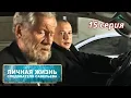 Download Lagu ВЫДАЮЩИЙСЯ СЛЕДОВАТЕЛЬ! ДМИТРИЙ МАРЬЯНОВ В ДЕТЕКТИВЕ \