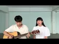 เพลงของเรา - TATTOO COLOUR (cover) | SERIOUS BACON