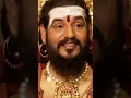 Download Lagu 112 #Upanishads Revealed by Rama!