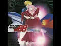 Download Lagu Area 88 - Mission Cyber Trance (2004)