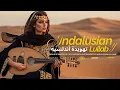 Download Lagu 1 Hour Emotional Arab-Spanish Andalusian Inspired Instrumental Music for Chill | Moorish Lullaby