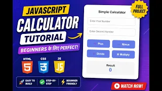 Build a Calculator Using HTML CSS JavaScript Step-by-Step Tutorial