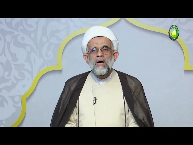 ⁣14   إضافة الشیئ إلی نفسه - الأستاذ: سماحة الشیخ عبد الله الباوی