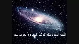 عام      و ما قد يحصل فيه إذا شاء الله   الجزء الأول دندنها