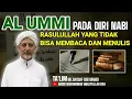 Download Lagu AL UMMI PADA DIRI NABI MUHAMMAD SAW|| Rasulullah Yang Tidak Bisa Membaca Dan Menulis