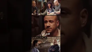 انا بحبك احمد مكى دندنها