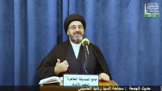 ⁣انا اكره زوجتي..ماذا افعل؟
