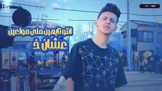 مجرودة محمد البصيلي احلى مساء على جماهيري   دندنها