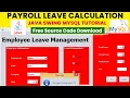 Employee Leave Management System using Java Mysql Free Source Code