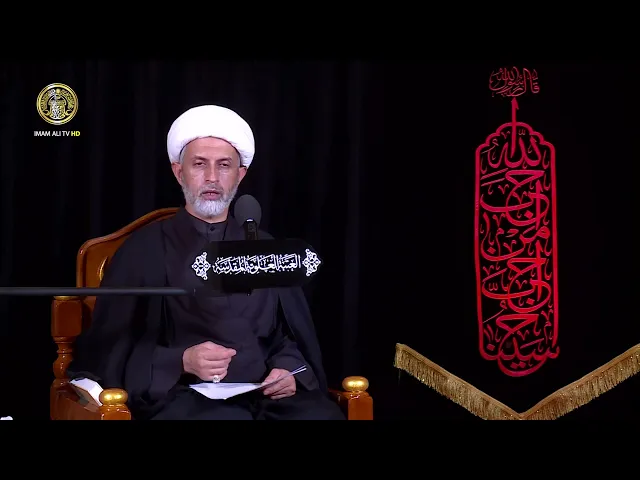 ⁣توجيهات المرجعية العليا لزوار الزيارة الأربعينية