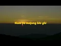 Namkha Phu – The smOGs | Lyrics | Where the Morning Meets the Sky