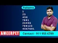 Continuous Numbers Pattern Ameerpet Technologies By Srinivas