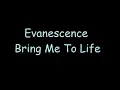 Lagu Evanescence -bring me to life lyrics