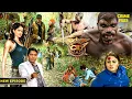 Download Lagu आदमखोर के पीछे CID… और अब वही बन गई शिकार | Latest Episode | #cid2025 #cidindanger