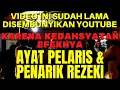 Download Lagu DZIKIR PENGLARIS DAGANGAN AMPUH: Pembeli Berdatangan, Dagangan Laku Keras, Rezeki Berlimpah!