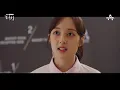Download Lagu [드라마] 터치 2회_200104_김보라, 차뷰티 메이크업 어시스턴트 되다?!