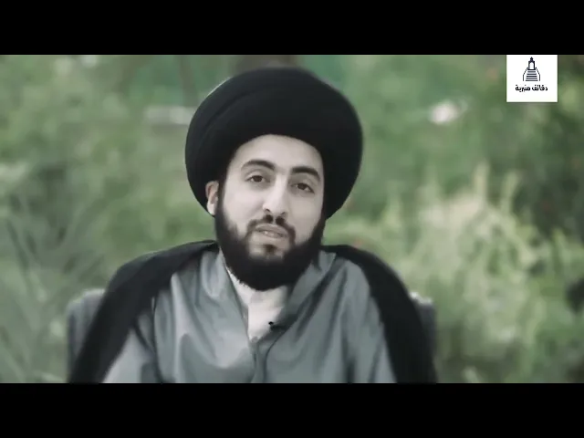 ⁣شلون أطور نفسي؟ | السيد محسن المدرسي