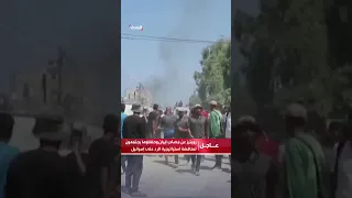 رويترز عن مصادر   إيران وحلفاؤها في المنطقة يجتمعون في  طهران لمناقشة استراتيجية الرد على  إسرائيل دندنها