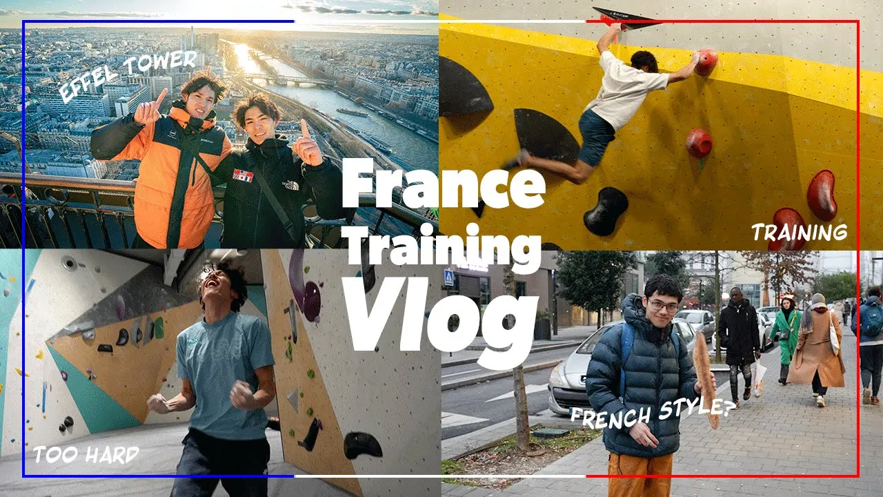 【Road to Paris】楢崎兄弟でフランス遠征行ってきた❗️