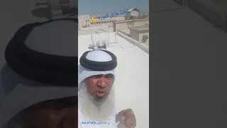 ثبات عازل النورة رخيصة الثمن 