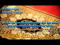 Download Lagu Laten we de mooie soera Al Anbiya vers 16-35 reciteren met Sheikh Mukhtar Al Hajj