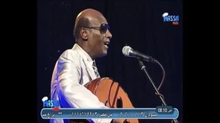 محمد الامين انا سلمتو قلبي  محمد الامين انا سلمتو قلبي