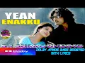 Download Lagu Ean Enakku Mayakkam Dolby Atmos Bass Boosted With Lyrics Song