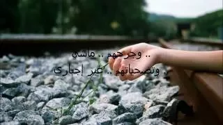 أجمل موسيقى حزينه على الدنيا دندنها